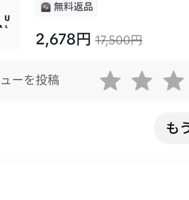 KYOGOKU ヒト幹細胞導入美容液