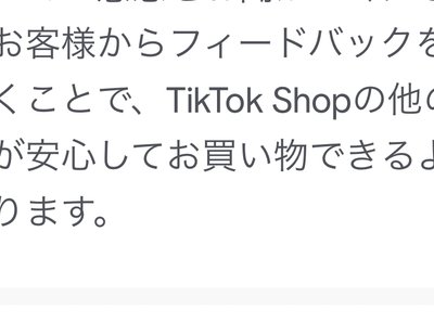1+1 KYOGOKU クリスタルブライト スパークリングフォーム