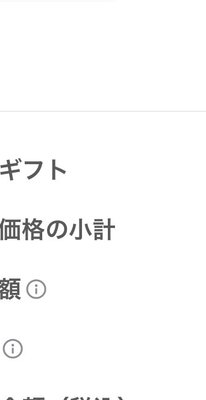cicibella シシベラ フェイスタオル