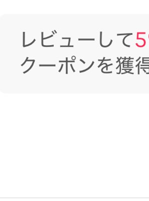 AXXZIA アクシージア ビューティーア...
