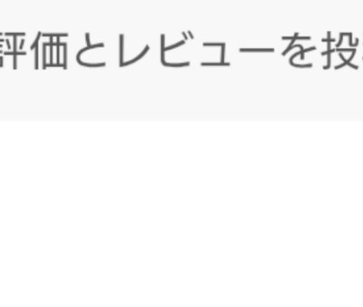 Dr.Kozu リペアクレンジング 肌環境ケア