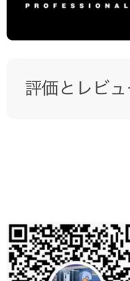 KYOGOKU クリスタルスキン キャビアセラム