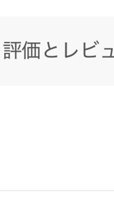 KYOGOKU クリスタルスキン インナーホワイト