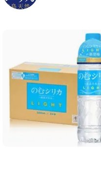 のむシリカLIGHT シリカ水 500ml