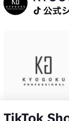 KYOGOKU ヒト幹細胞導入美容液 プラ...