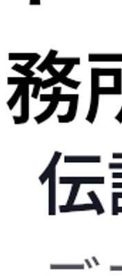 伝説級に大人気冷麺4食セット