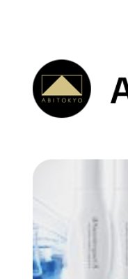 【ABITOKYO】 薬用育毛ローション