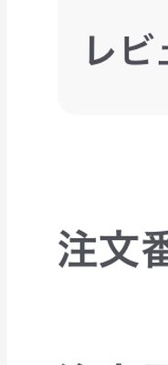 818 ミラミラ KYOGOKU ミラク ダークブラウン