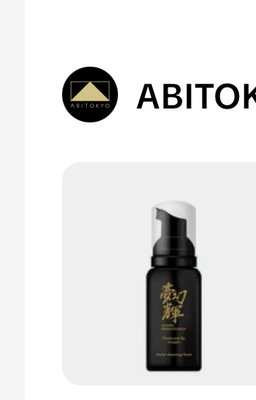 【ABITOKYO】 夢幻輝洗顔フォーム