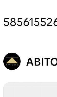 【ABITOKYO】 夢幻輝ソープ3個セット