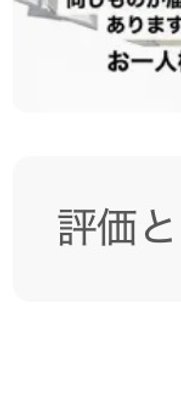 ネイルチップ福袋