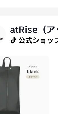 ティッシュケース 吊り下げ 車 おしゃれ