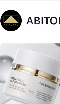 【シミ/肝斑 特化】【ABITOKYO】