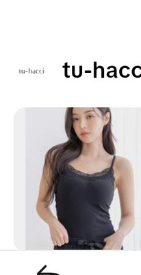 タックワイドパンツスラックス