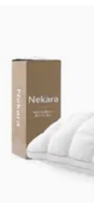 Nekara まくら ホテル仕様 雲に包まれ…