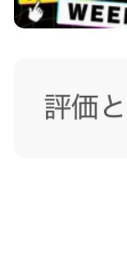 【公式】 BIYOUDO 水 シリカ水