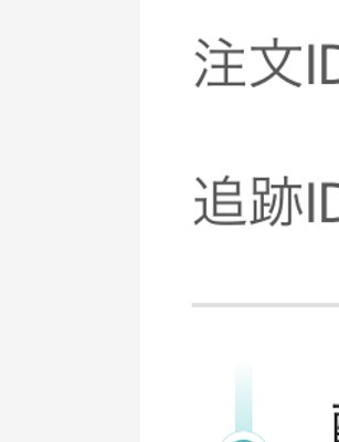 【1+4】 KYOGOKU ク...