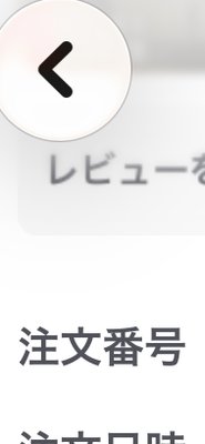 雑穀 雑穀米 国産 栄養満点23穀米 800g(400g×2袋)