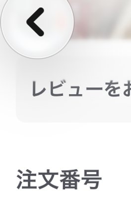 【キャンセル不可】函館の幸/ 豪華お土産10点セット