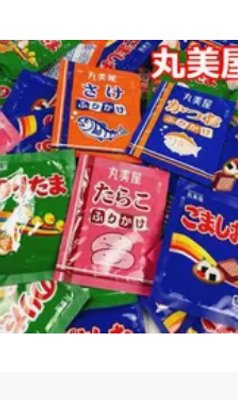 丸美屋 ふりかけ セット 50袋入 小袋 個包装