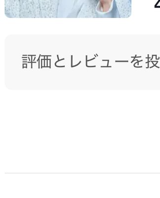 Dr.Kozu リペアクレンジング 肌環境ケア