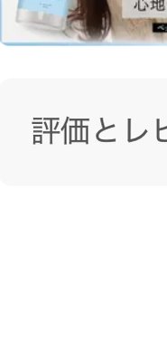 KYOGOKU ペットフレグランスミスト 消臭