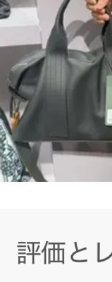 【8月上旬予約商品】「Mal..」