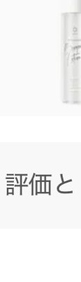 【KG限定 2本セット】 DDS