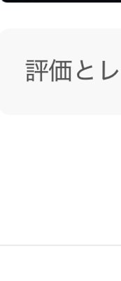 KYOGOKU ナノシルククラクラチンピロー