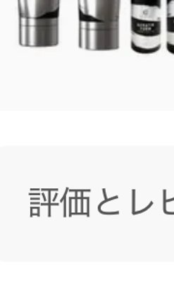 KYOGOKU ケラチン ブースト+ ケラチンセット