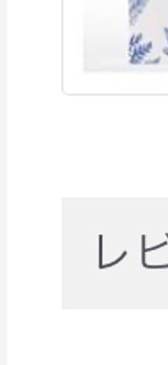 LBB トラベルキット スキンケア 4種セット