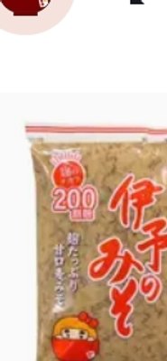 低塩 こうじたっぷり甘口麦みそ