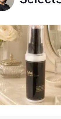 『Mal.』リッチセラムヘアミルク 100ml