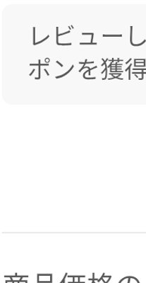 【2aN】 ベアフラッシュグロス