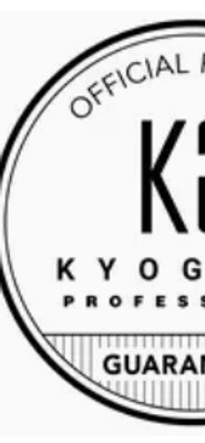 KYOGOKU ケラチン ブースト＋ 原液1...