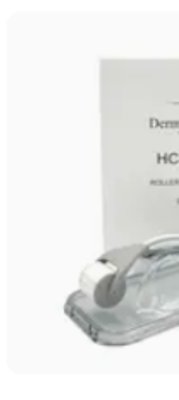 Dermaroller HC-902
