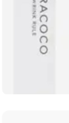 【ABITOKYO】 MIRACOCO ミラココ