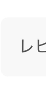 1+1 KYOGOKU ミラクルラッシュ