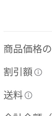 KYOGOKU スカルプシンク メディ...
