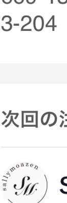 化粧水 泡トナー ふき取り 韓国製 150ml