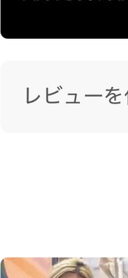 KYOGOKU クリスタルスキン キャビアセラムクリーム2本