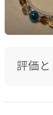 高級ファッションブレスレットアクセサリー