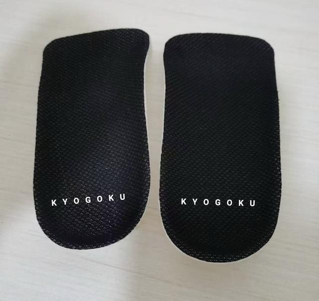 KYOGOKU LIFT INSOLE 3D リフトインソール 3D設計 高品質インソール 軽量設計 柔軟性抜群 かかと摂取 人生底上げ