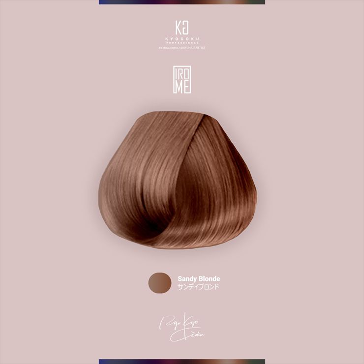 KYOGOKU IROME サンディブロンド 100g イロミー ヘアカラー ブリーチオンカラー 医薬部外品 1剤 ハイトーン おしゃれ染め
