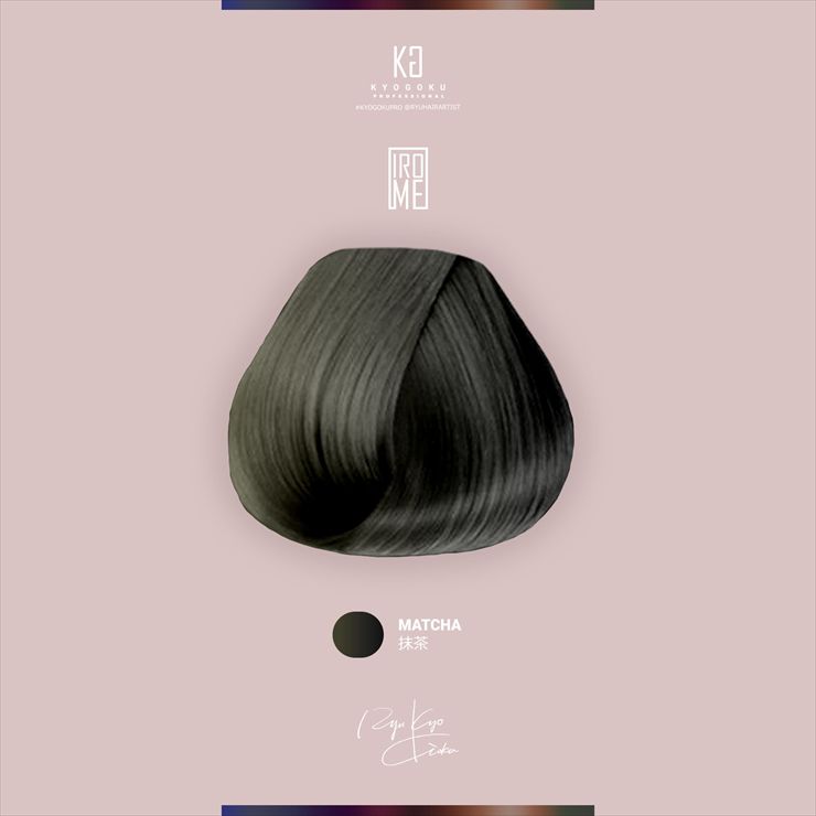 KYOGOKU IROME 抹茶 100g イロミー ヘアカラー ブリーチオンカラー 医薬部外品 1剤 ハイトーン おしゃれ染め