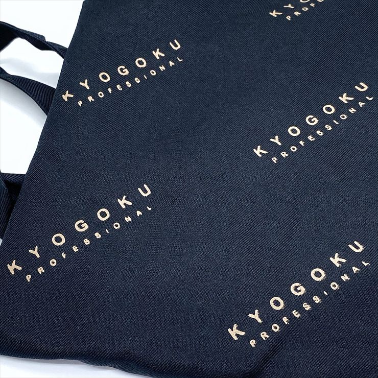 KYOGOKU エプロン