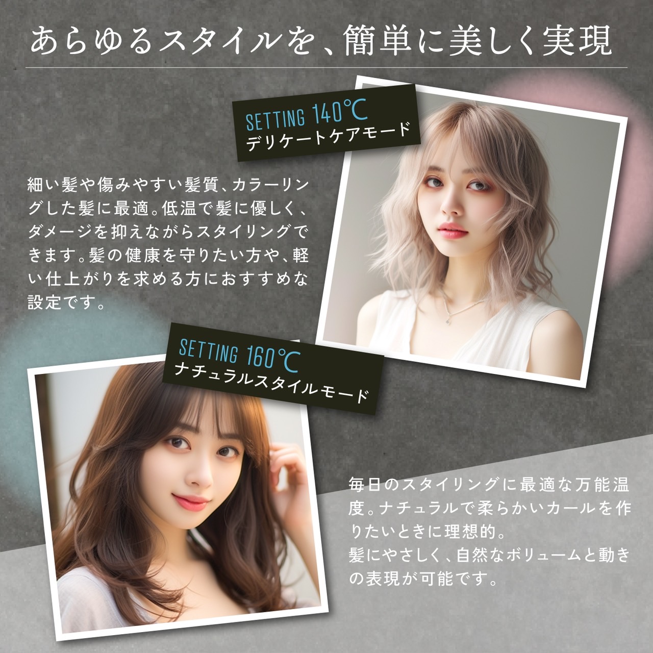 KYOGOKU ナノシルクケラチン カールアイロン 32mm ヘアアイロン コテ