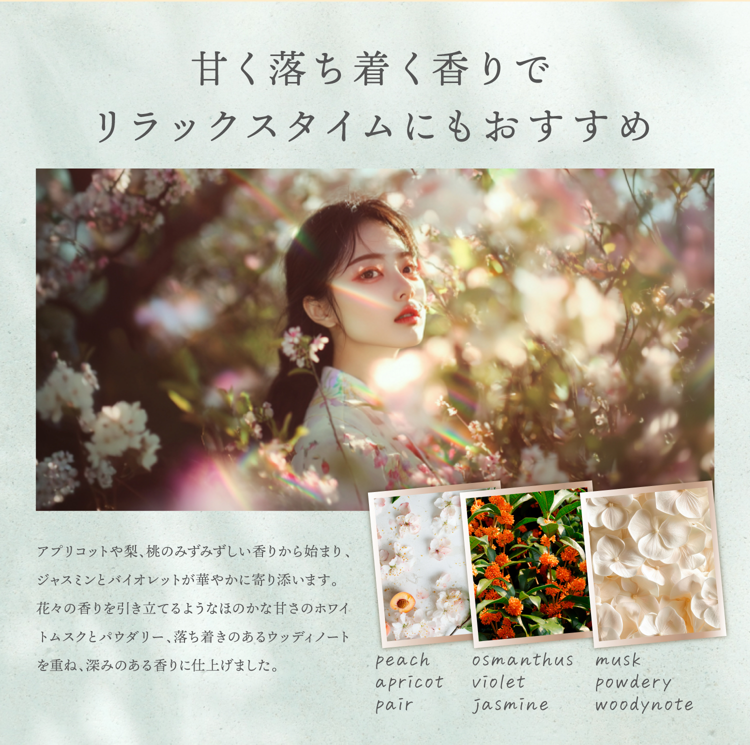 KYOGOKU La Oil ラ オイル 洗い流さないトリートメント 天然由来ヘアオイル 28ml