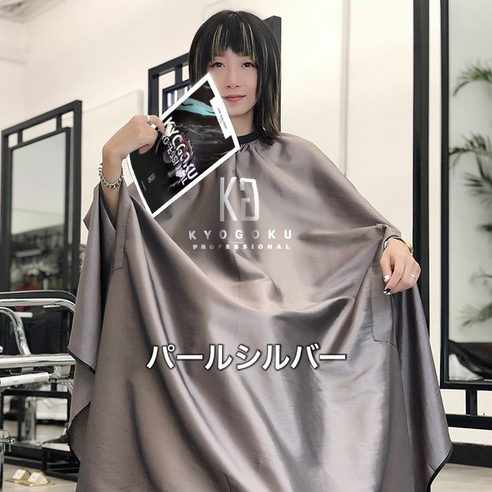 KYOGOKU ラグジュアリー クロス