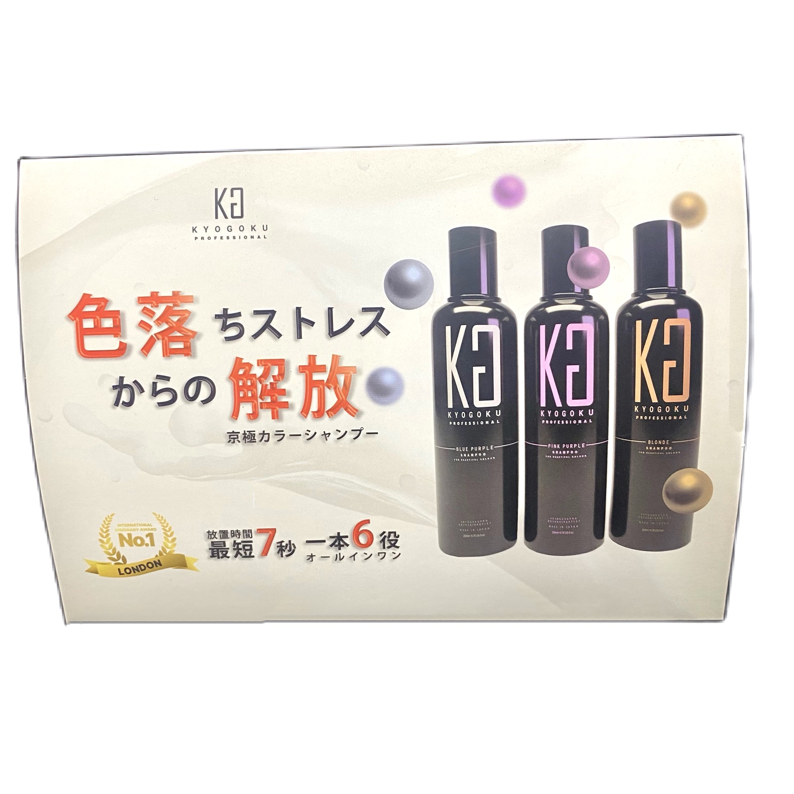 Kyogoku カラーシャンプー 店舗用スタンドPOP